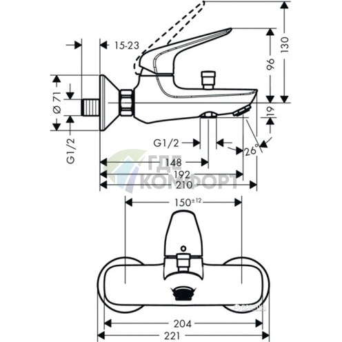 Смеситель для ванны Hansgrohe Novus настенный, хром (излив 192 мм) (71040000) - фото 2