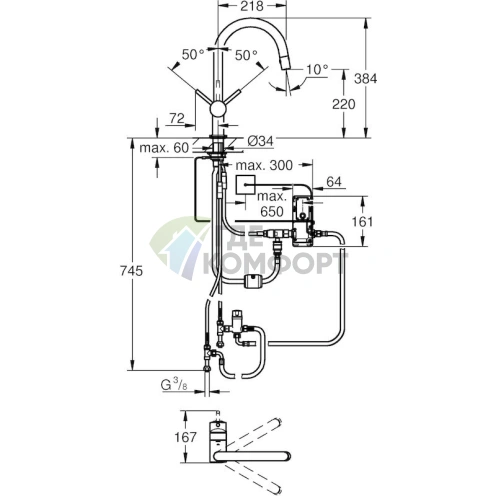 Смеситель Grohe Minta Touch для кухни с бесконтактным управлением - фото 2