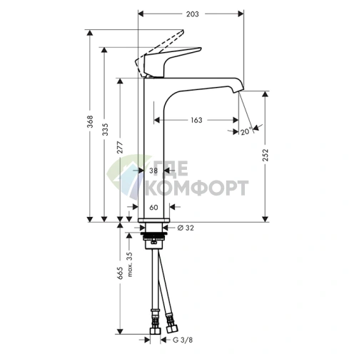 Смеситель для раковины AX Citterio E 250 мм, цвет шлифованное красное золото (36113310) - фото 2