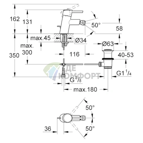 Смеситель Grohe Concetto 32208001 для биде - фото 2