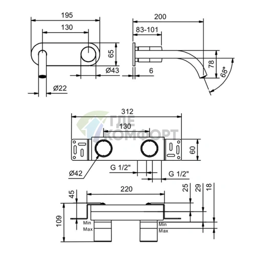 Смеситель Fantini Nice для раковины встраиваемый двухвентильный, хром (65 02 S013SB) - фото 2