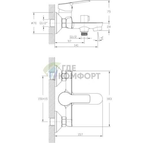 Смеситель для ванны с душем Rush Victoria VI7135-44: стиль и функциональность - фото 6