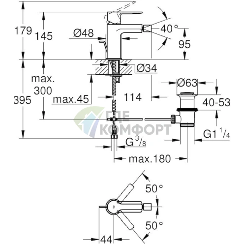 Смеситель для биде Grohe Lineare 33848DC1 - фото 2