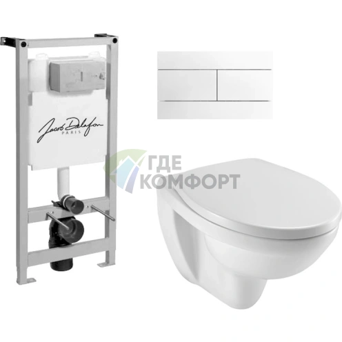 Комплект для ванной комнаты Jacob Delafon Patio E5504, матовый никель (E5504-NF+E4316-00+E4187-00+E70021-00) - фото 1