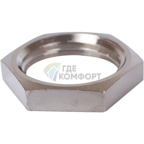 Контргайка 1/2, никелированная Stout - фото 1