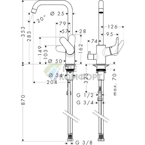Смеситель Hansgrohe Focus E2 для кухни - фото 3