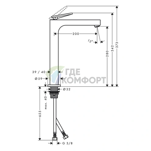 Смеситель для раковины AX Citterio 280 с термостатом и защитой от замерзания в цвете шлифованное красное золото (39151310) - фото 2