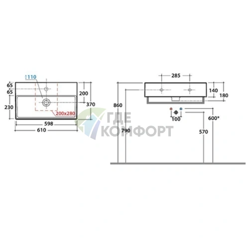 Раковина подвесная GLOBO Incantho 610x370 мм с переливом, белая - фото 2