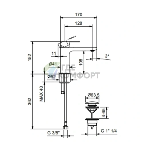 Смеситель для раковины Fantini MYO черный матовый (61 13 V604F) - фото 2