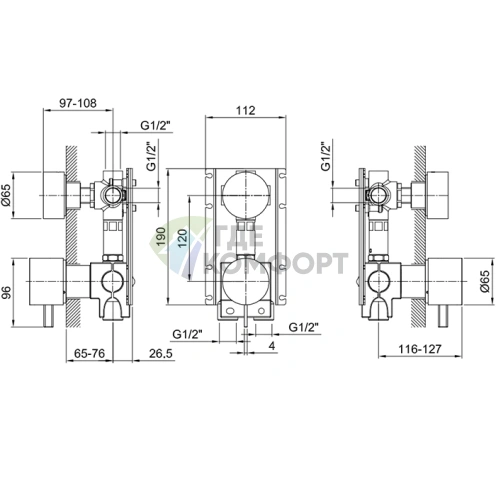 Fantini Переключатель для душа на 3 режима с системой Eco (17 00 A587A) - фото 2