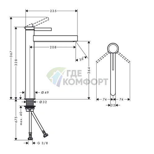 Смеситель для раковины Hansgrohe Finoris 260 с технологией hRiser, матовый черный (76070670) - фото 2