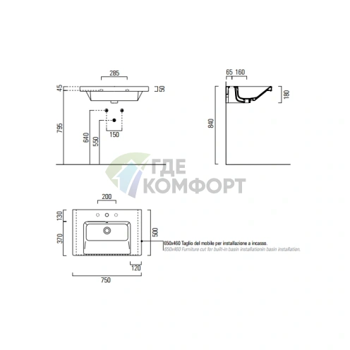 Раковина GSI Norm навесная-встраиваемая 75×50×18 см с переливом, белая - фото 2