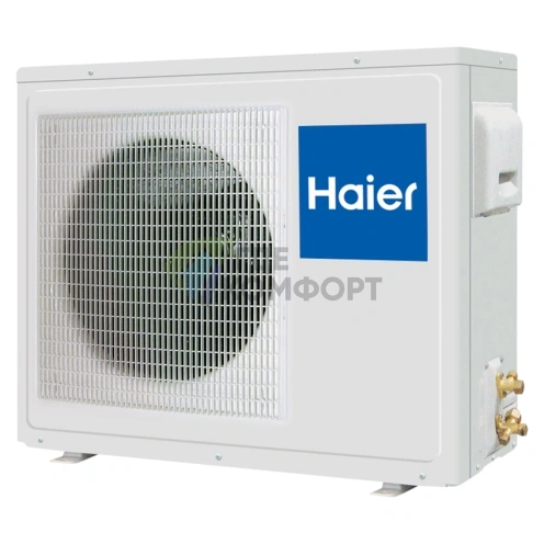 Кондиционер кассетный Haier AB242AEEAA/AU242AGEAA/PB-950JA on/off - фото 3