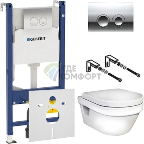 Комплект безободкового унитаза Gustavsberg с инсталляцией Geberit и шумоизоляцией - фото 1