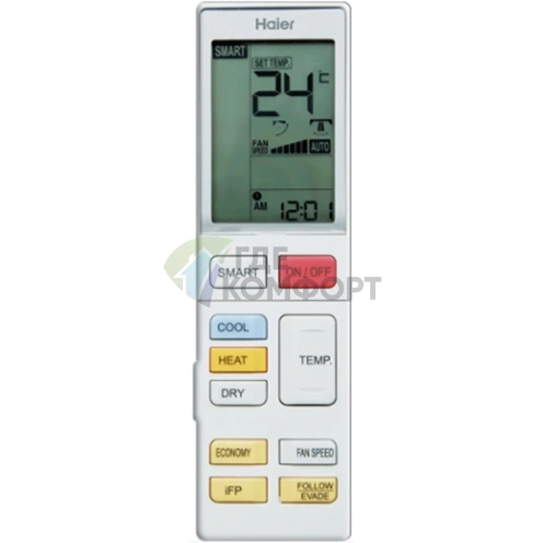 Кондиционер Haier Lightera HSU-12HNM103/R2 / HSU-12HUN103/R2 on/off Белый - фото 3