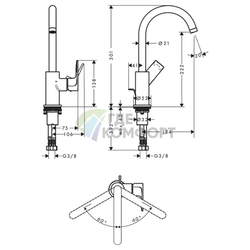 Смеситель для раковины Hansgrohe Rebris E 210 с поворотным изливом, матовый черный (72576670) - фото 2