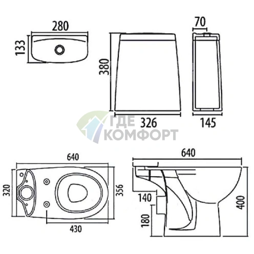 Унитаз-компакт подвесной IFO Arret 33602000 - фото 3
