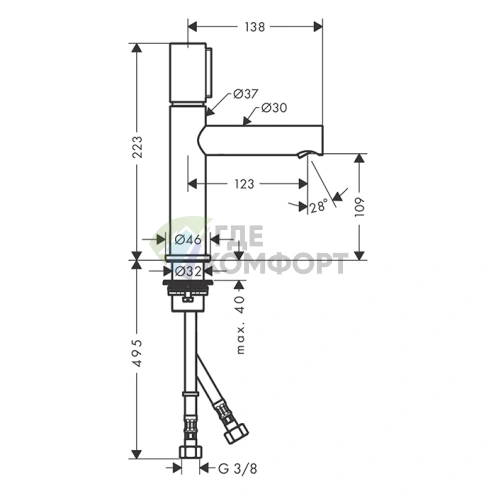 Смеситель для раковины AX Uno 110 Select полированный черный хром (45012330) - фото 2