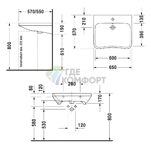 Подвесная раковина Duravit DuraStyle 650х570 мм с переливом, белая (2329650000) - фото 2