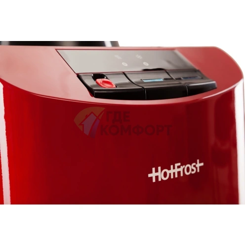Кулер для воды HotFrost V127 red фото 3