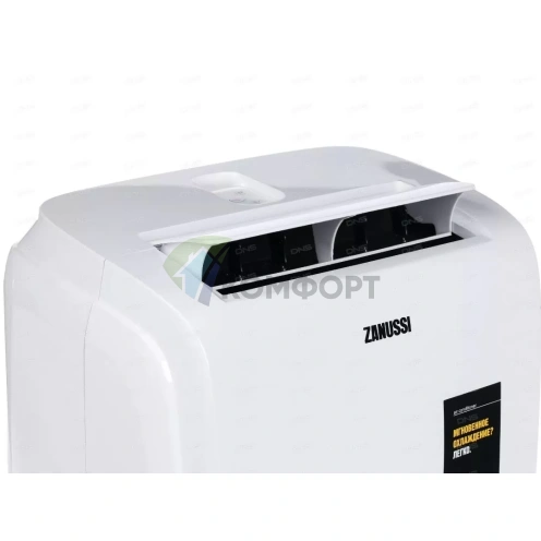 Мобильный кондиционер Zanussi Massimo ZACM-09 MS/N1 (белый) - фото 3