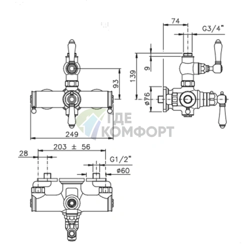 Термостатический смеситель Nicolazzi с верхним подводом 3/4 в бронзе (4917BZ18) фото 2
