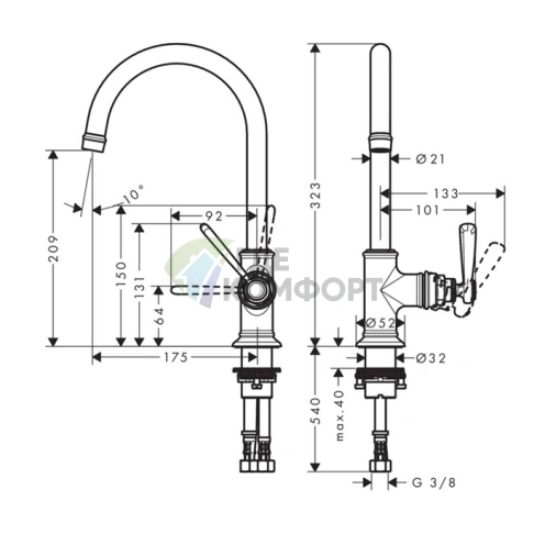 Смеситель для раковины AX Montreux с изливом 175 мм в полированном золоте (16518990) - фото 2