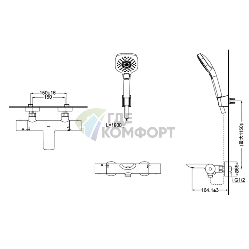 Термостатический смеситель TOTO SHOWERS для ванны и душа с открытым монтажом SMA в хроме (TBV01402R) - фото 2