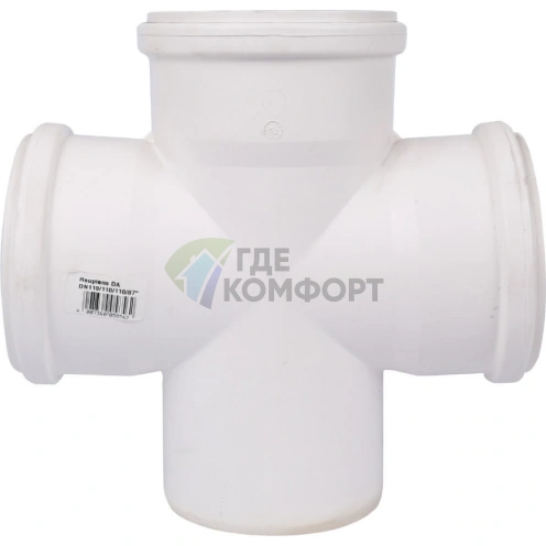 Крестовина канализационная Raupiano Plus 110/110/110/87° одноплоскостная REHAU (РЕХАУ - 11215541001) - фото 4