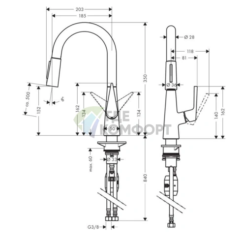 Смеситель для кухни Hansgrohe Talis M51 с вытяжным душем и поворотным изливом (72815800) - фото 2