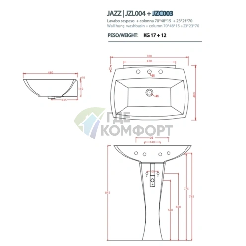 Раковина Artceram JAZZ с 1 отверстием, 60×48 см, черный (JZC003 03/ JZ18nero) - фото 2