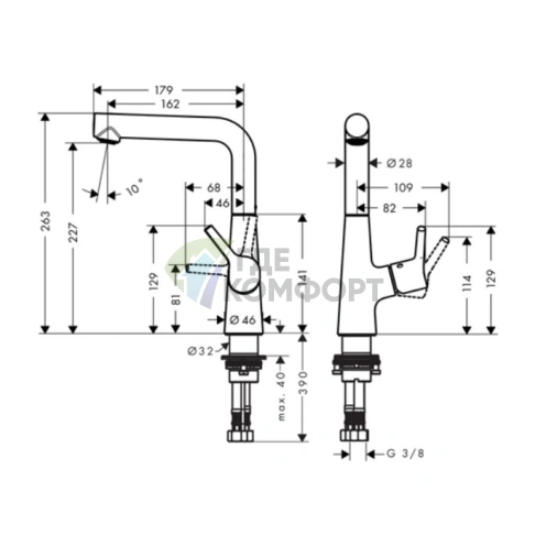 Смеситель для раковины Hansgrohe Talis S с поворотным изливом и донным клапаном, хром (72105000) - фото 2