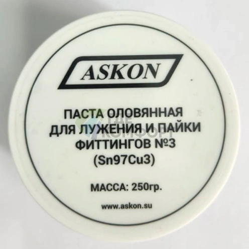 Паста оловянная для лужения и пайки фиттингов №3 250гр.(Аскон) - фото 1