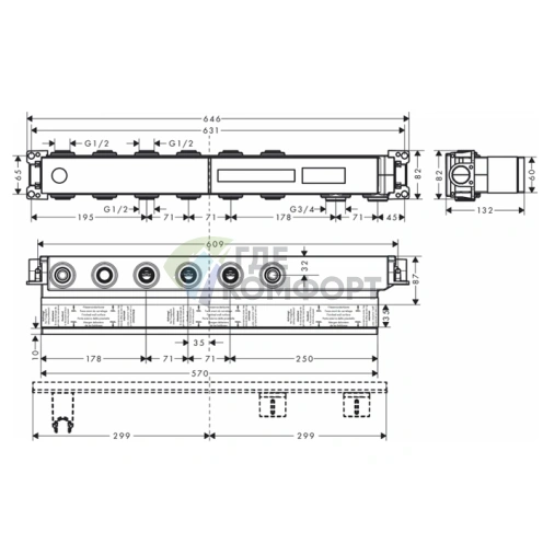Модуль AX для термостата Select, 4-канальный (18312180) - фото 2