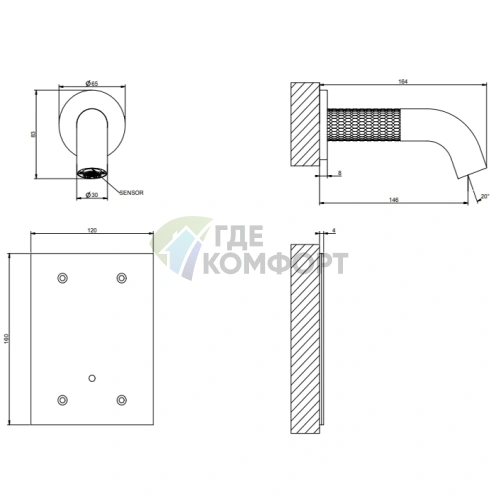 Настенный электронный смеситель GESSI 316 MECCANICA для раковины в цвете Steel Brushed (54214#239) - фото 2