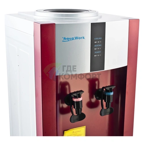 Кулер для воды AquaWork AW 16L/EN серебристо-красный - фото 2
