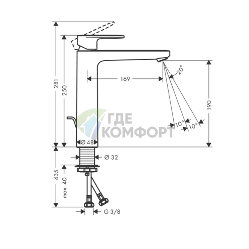 Смеситель для раковины Hansgrohe Vernis Blend 230 хром (71552000) - фото 2