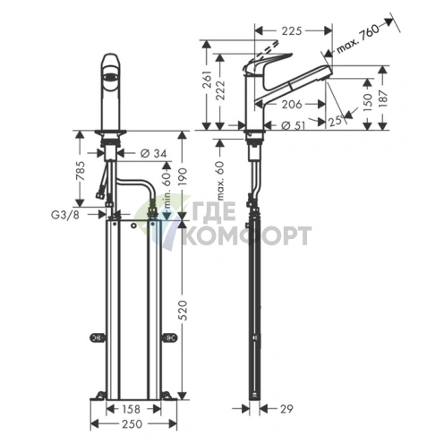 Кухонный смеситель Hansgrohe Focus M42 с выдвижным душем, хром (71829000) - фото 2