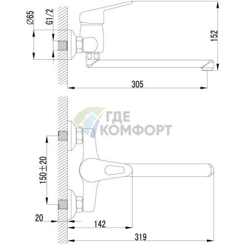 Смеситель для кухни Lemark Luna LM4111C - фото 2