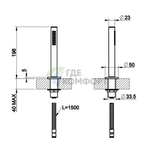 Gessi Ingranaggio Душевой Комплект на Борт Ванны с Лейкой, Держателем и Шлангом 1,5 м в Хроме (63327#031) - фото 2