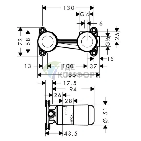 Смеситель для раковины Hansgrohe со скрытым монтажом на 2 отверстия (13622180) - фото 2