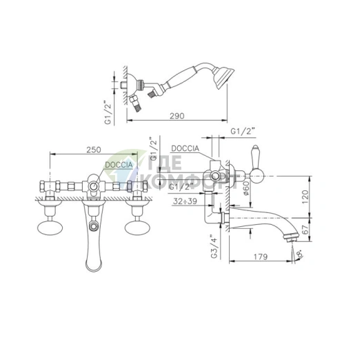 Смеситель для ванны Nicolazzi Cristallo Di Rocca встроенный с двумя ручками и комплектом ручного душа, хром (2103CR09C) - фото 2