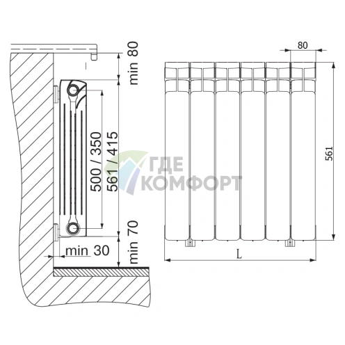 Радиатор биметаллический STOUT Space 350 14 секций - фото 3