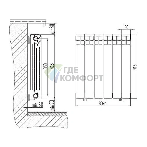 Биметаллический радиатор RIFAR Base Ventil 350 9 секций НП левое - фото 6