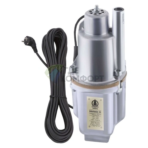 Насос Малыш 1505 нижний забор-шнур 16 м - фото 1