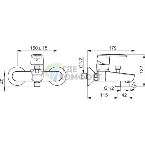 Смеситель для ванны с душем Oras Saga 3940Y - фото 2