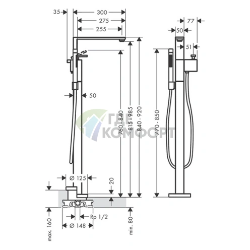 Напольный смеситель для ванны AX Edge с ручным душем и алмазной огранкой, хром (46441000) - фото 2