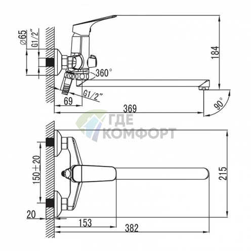 Смеситель Iddis Vinsente VINSBL2i10 — универсальный для кухни - фото 7