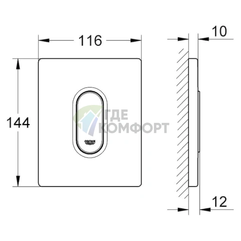 Стильная кнопка смыва Grohe Arena Cosmopolitan 38857000 для писсуара - фото 3