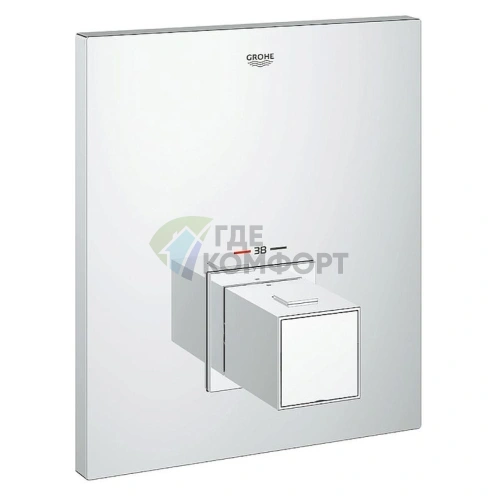 Умный термостат Grohe Grohtherm Cube 19961000 — элегантный комфорт и точный контроль - фото 1